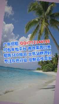 大兴卵子设计门市部